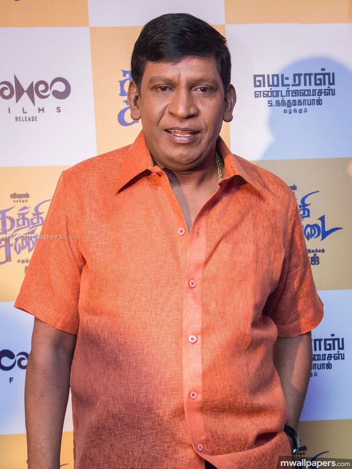 Vadivelu Wallpapers Wallpaper Cave