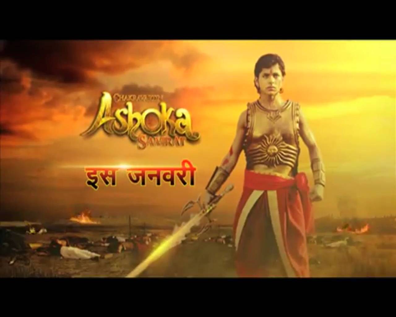 Ashoka Wallpapers Wallpaper Cave