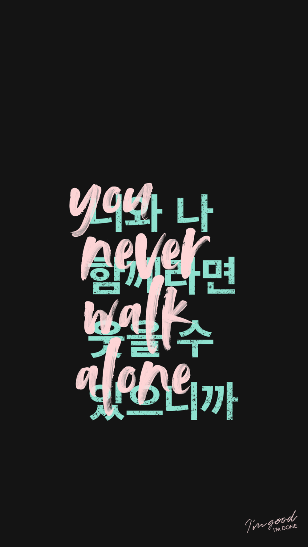 BTS You Never Walk Alone Wallpapers Wallpaper Cave