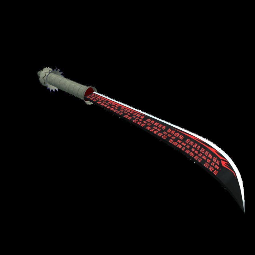 Demon Slayer Katana Wallpaper