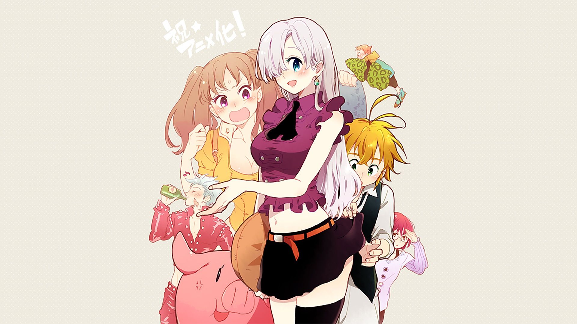 Diane Seven Deadly Sins Wallpapers Wallpaper Cave
