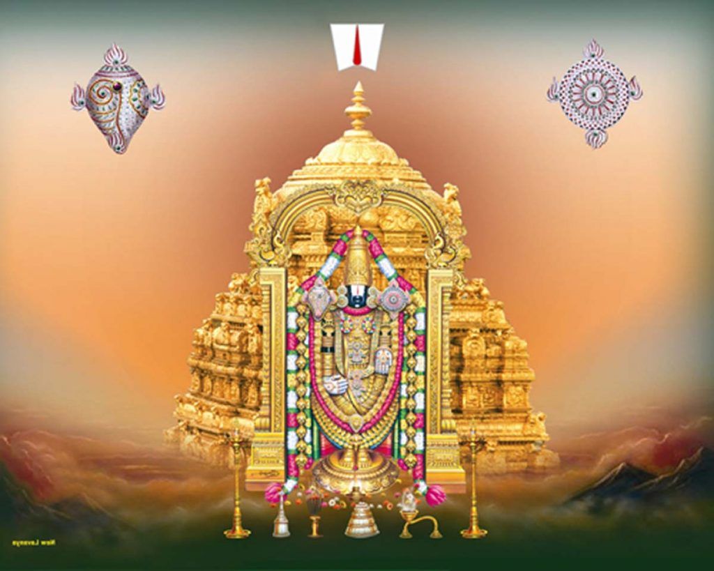 Lord Balaji Desktop HD Wallpapers Wallpaper Cave