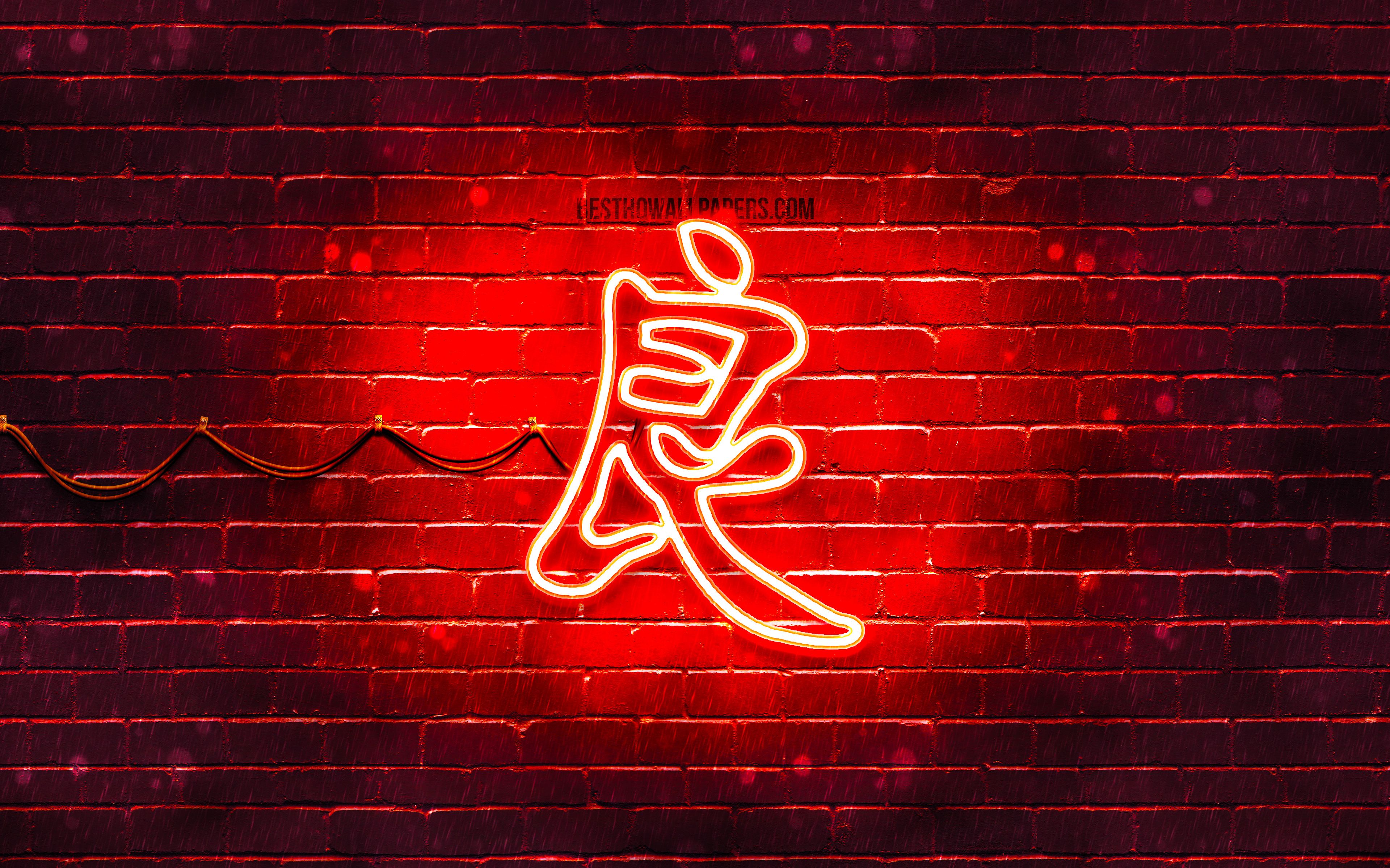 Neon Japanese Desktop Wallpapers Wallpaper Cave