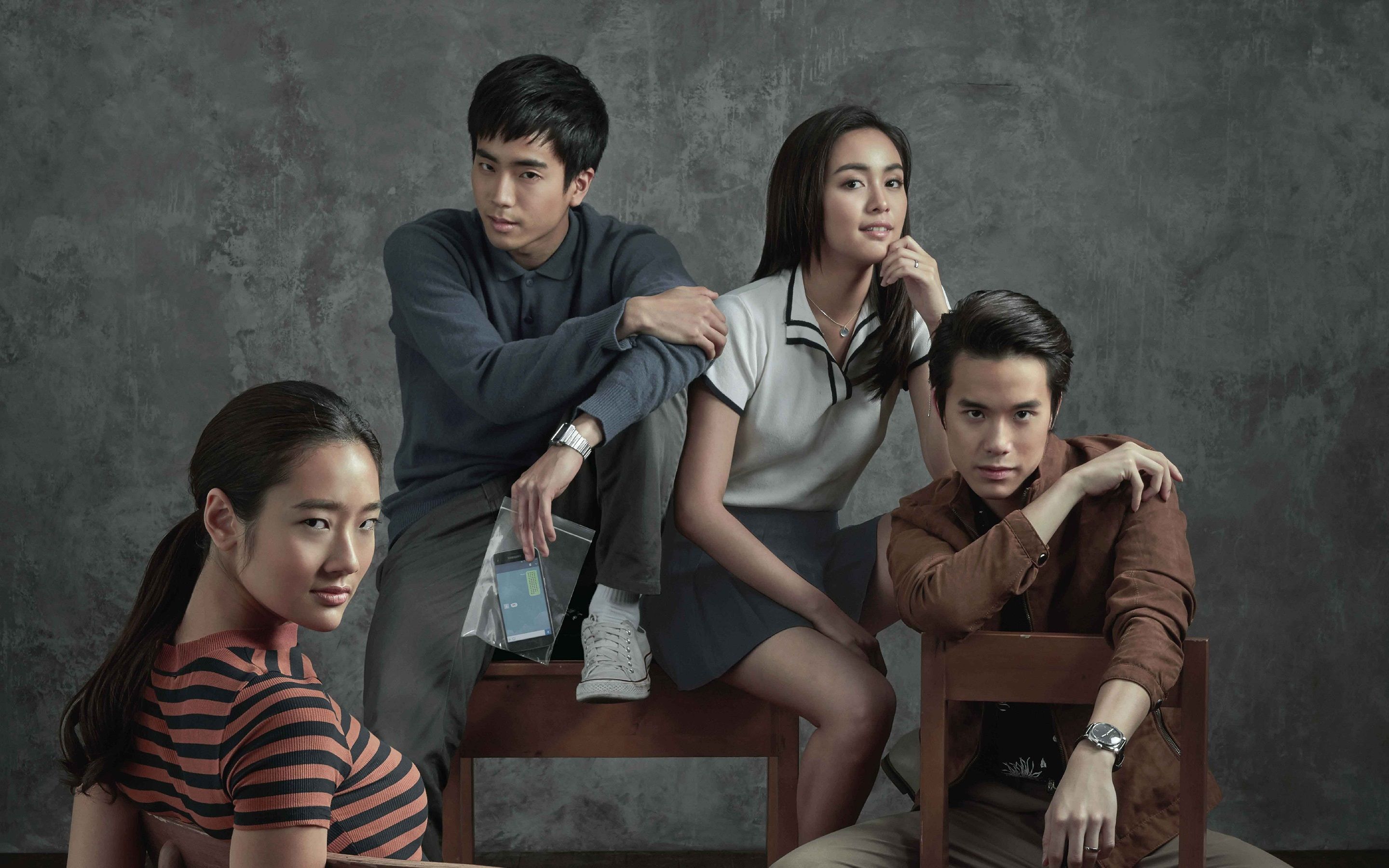 Bad Genius Wallpapers Wallpaper Cave