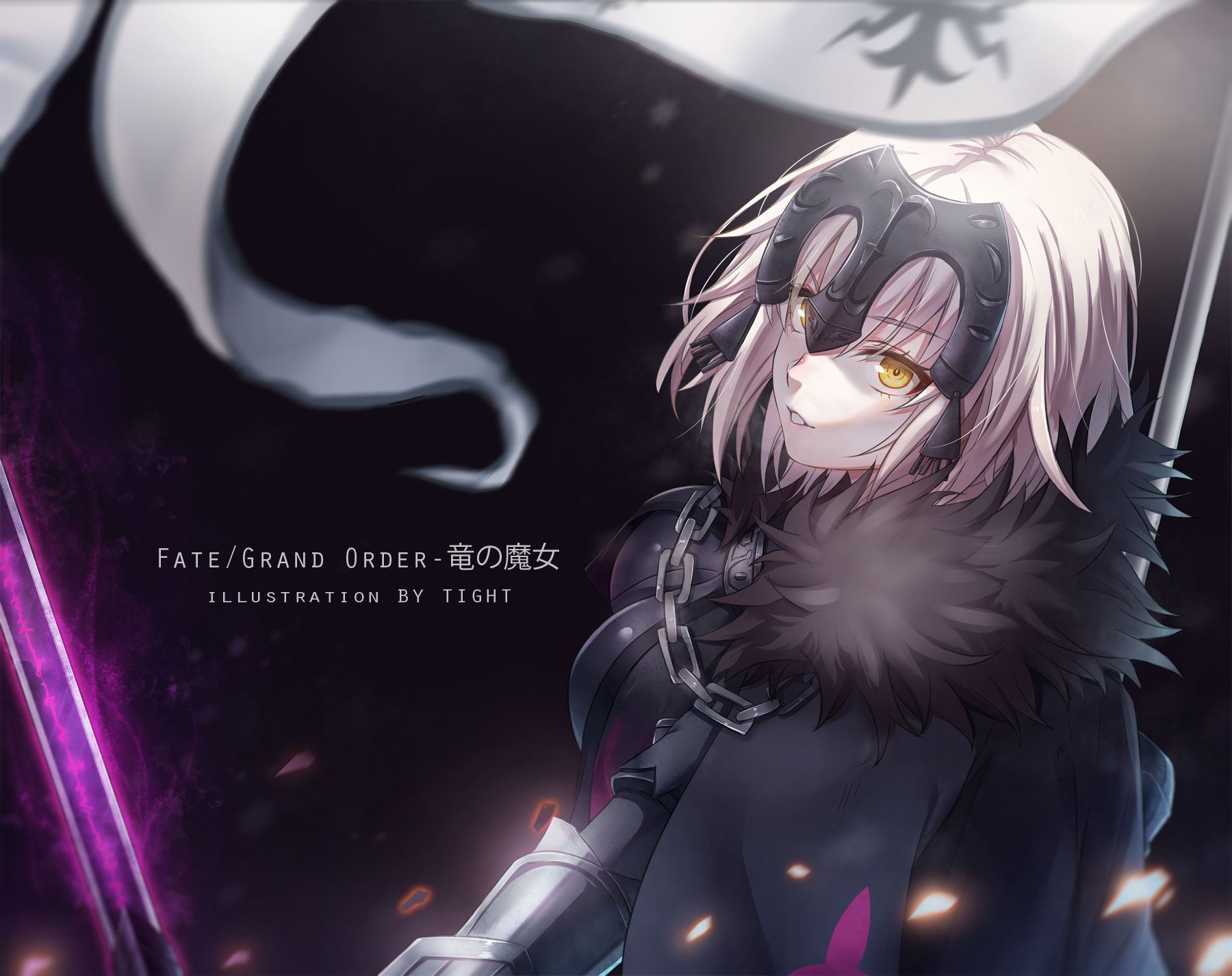 Jeanne D'Arc Alter Summer Wallpapers Wallpaper Cave