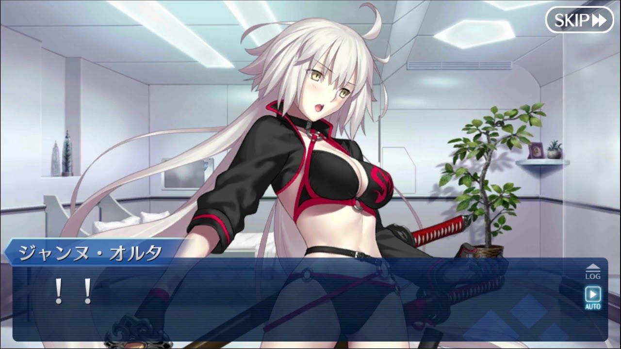 Jeanne D'Arc Alter Summer Wallpapers Wallpaper Cave