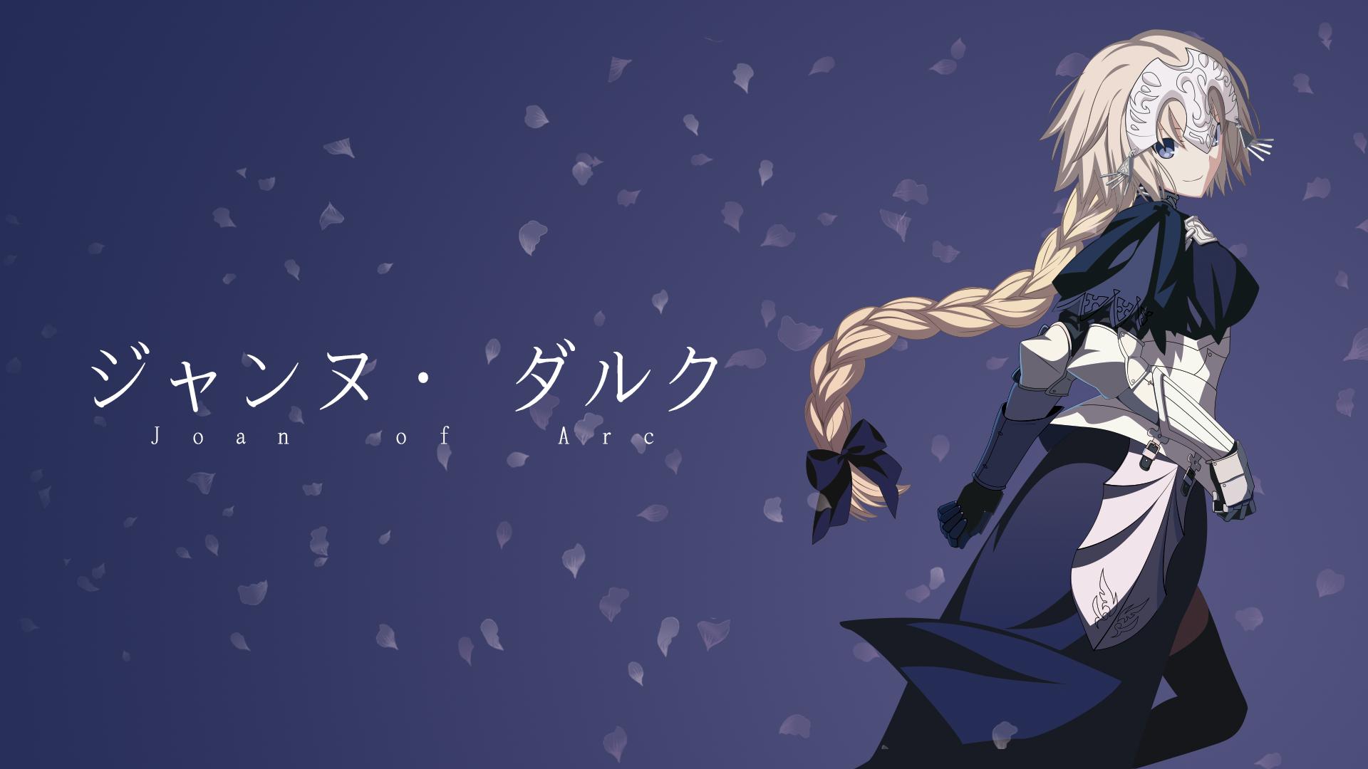Jeanne D'Arc Alter Summer Wallpapers Wallpaper Cave
