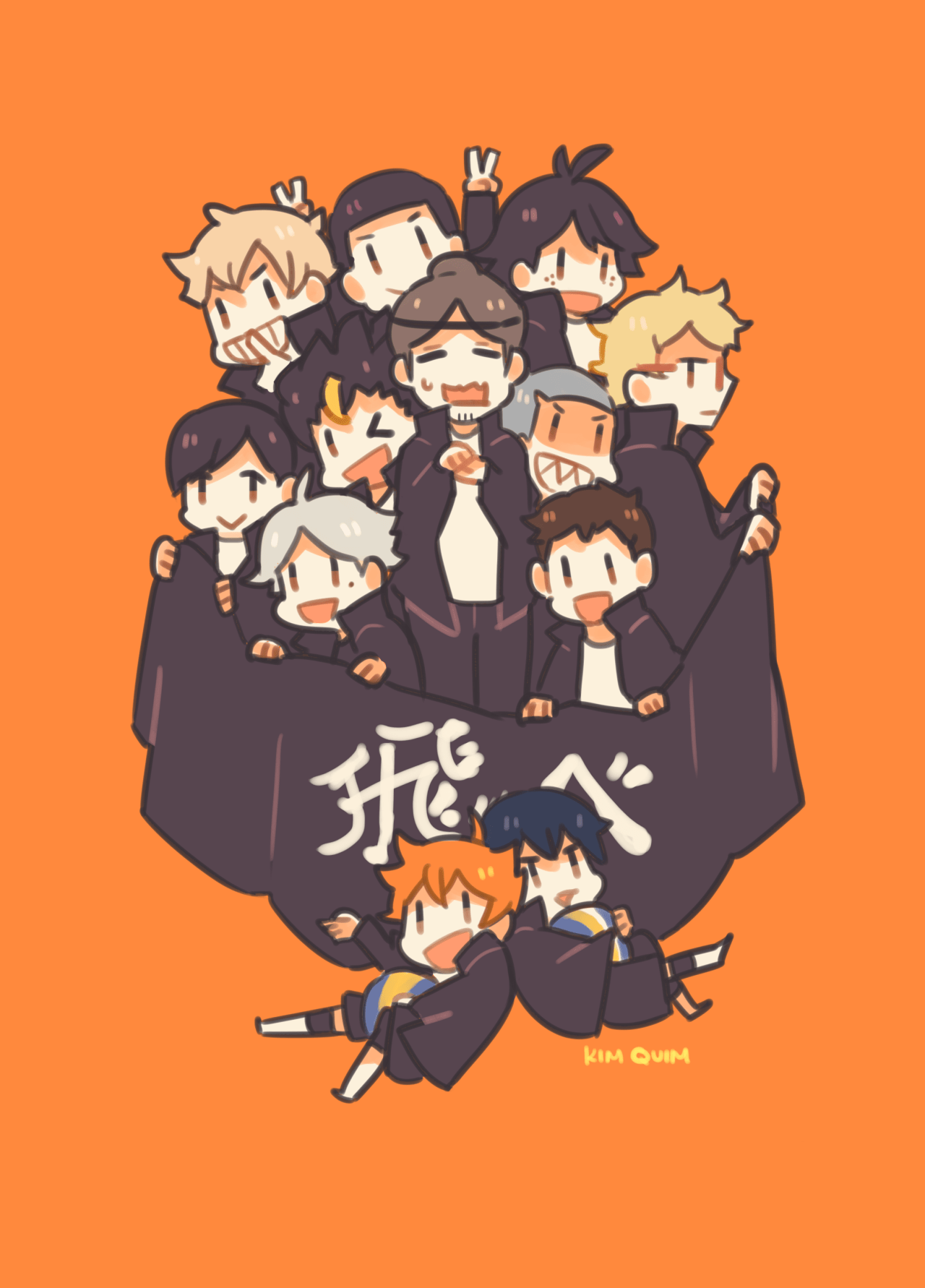 Haikyuu Phone Wallpapers Wallpaper Cave