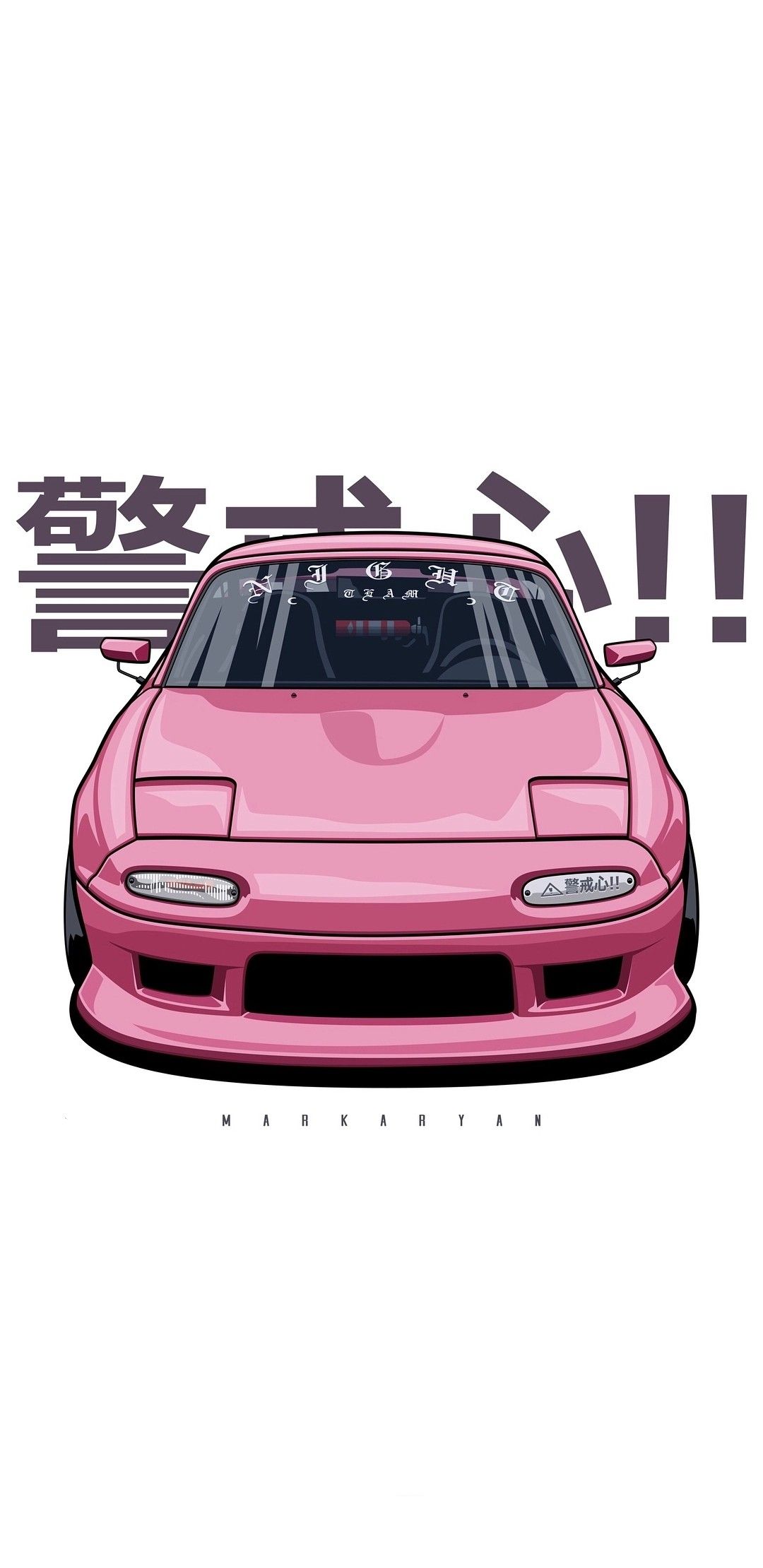 Pink JDM Car Wallpapers Wallpaper Cave