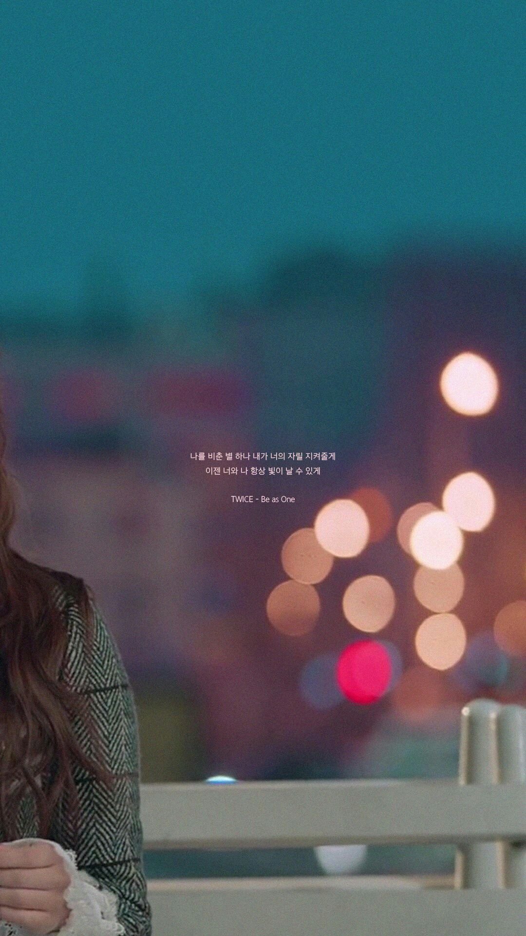 TWICE The Best Thing I Ever Did Wallpapers Wallpaper Cave