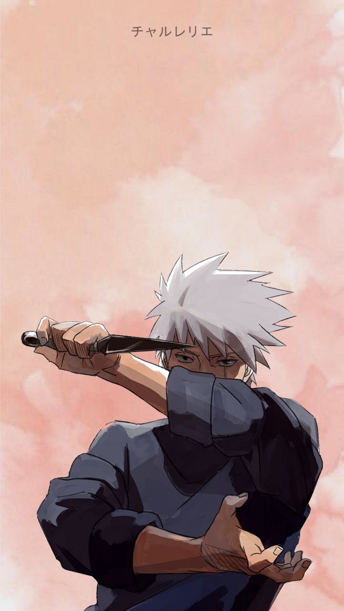 Kakashi Hatake Wallpaper Engine
