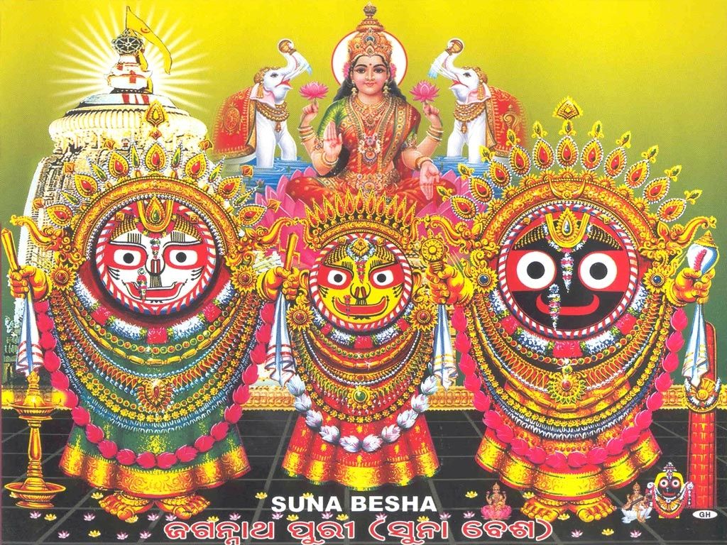 Lord Jagannath HD Desktop Wallpapers Wallpaper Cave