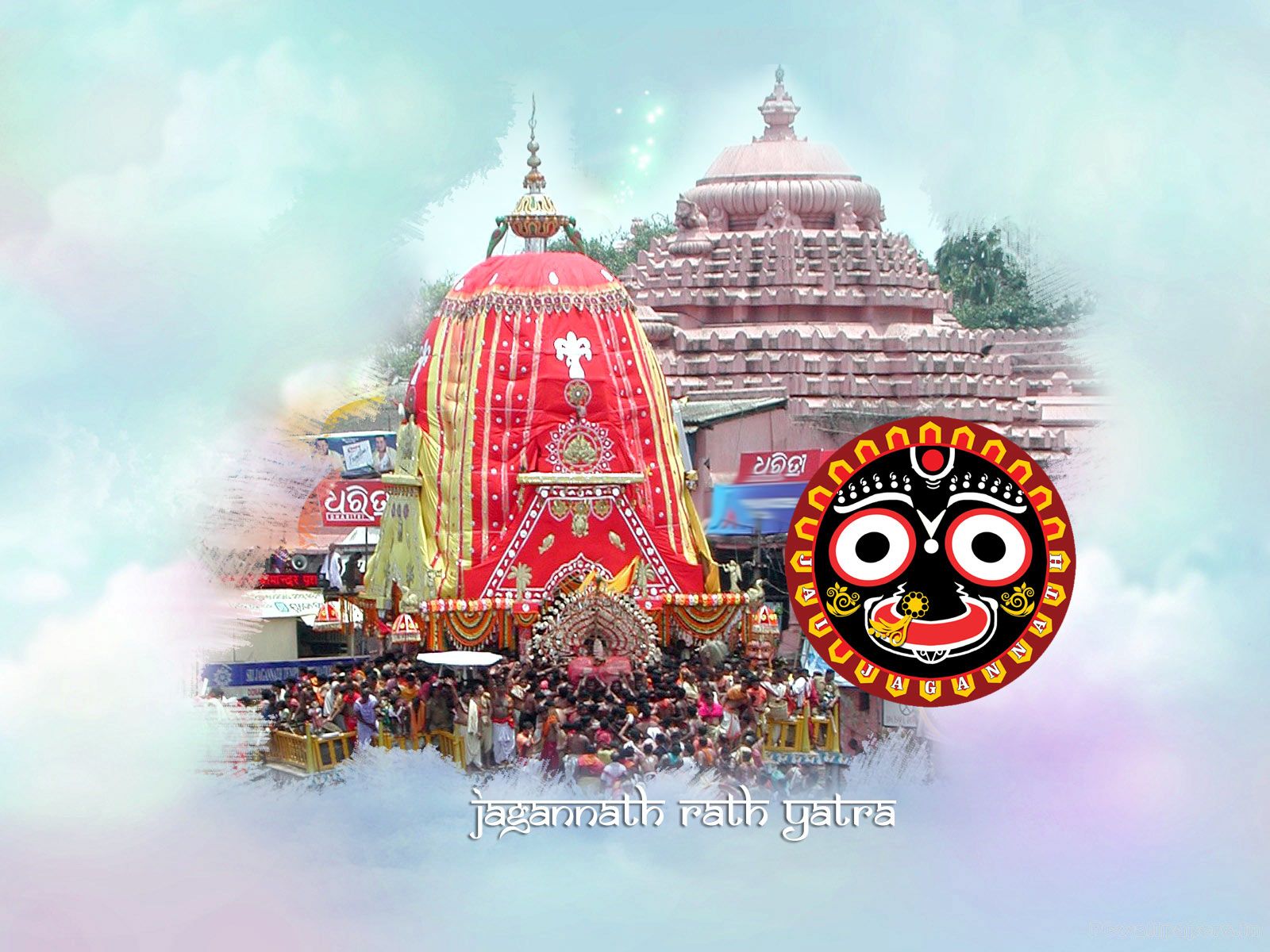 Lord Jagannath HD Desktop Wallpapers Wallpaper Cave