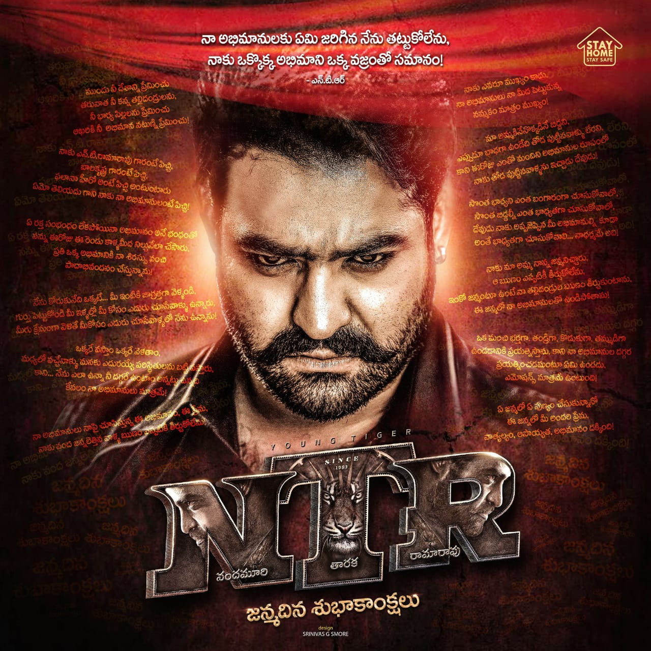 RRR NTR Wallpapers Wallpaper Cave