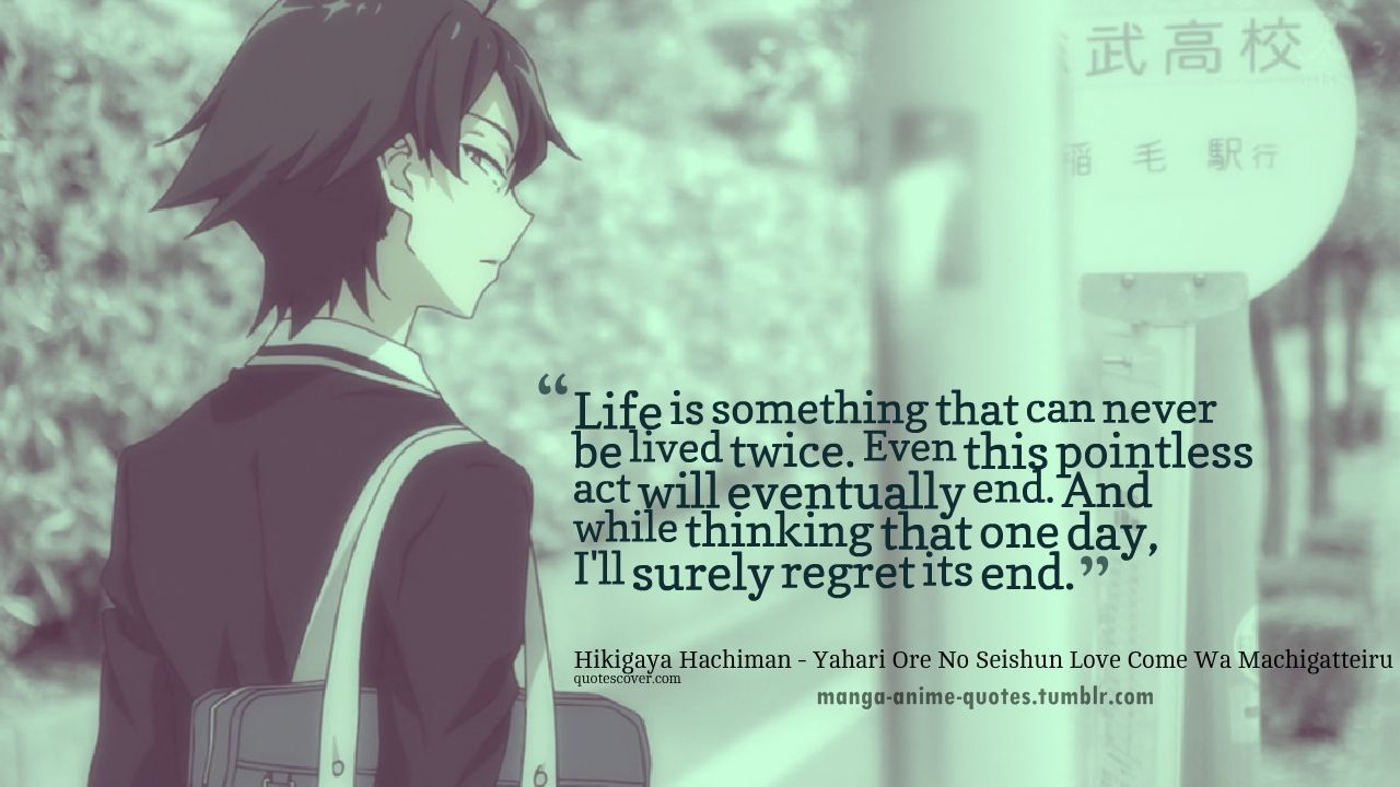 Sad Anime With Love Quotes Wallpapers Wallpaper Cave