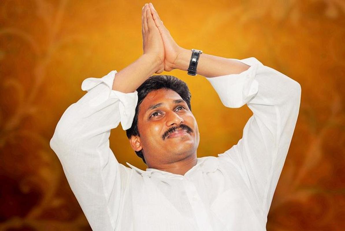 YS Jagan Wallpapers Wallpaper Cave