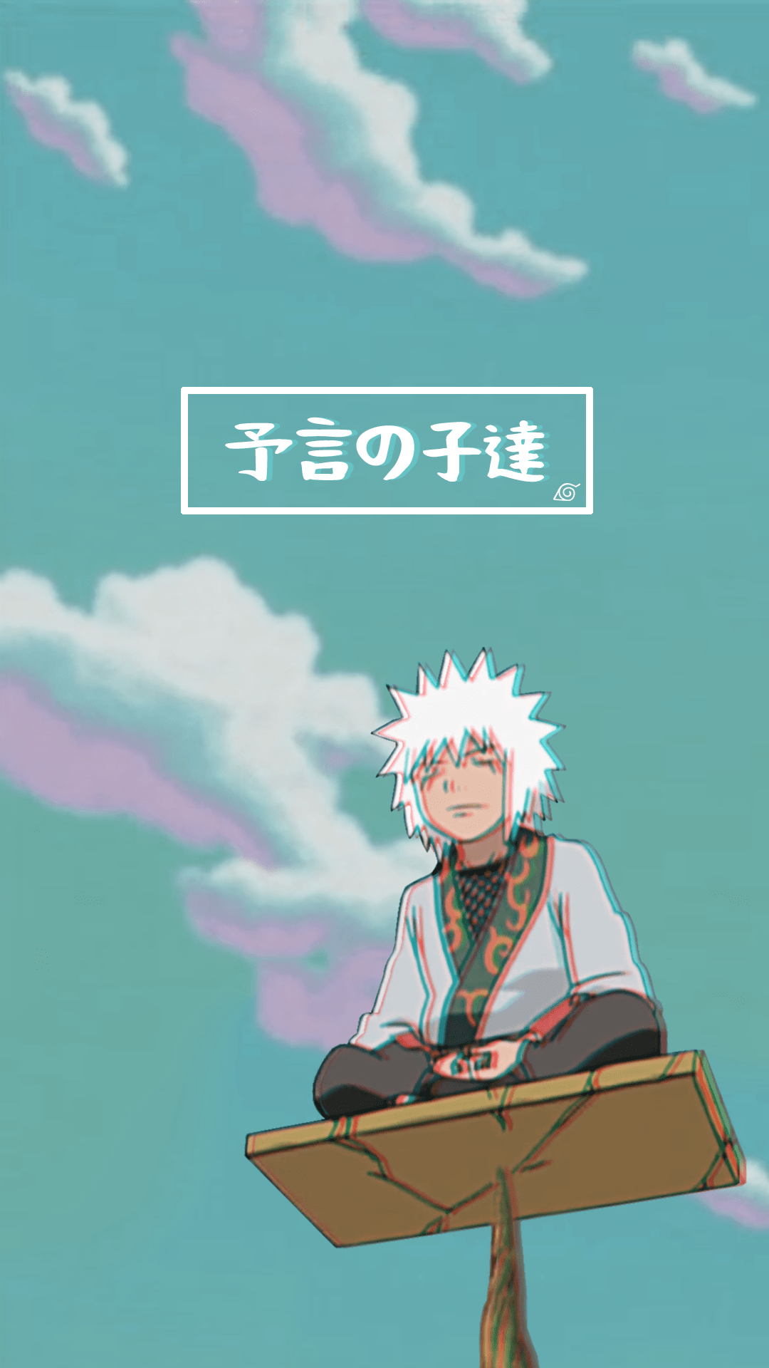 Little Jiraiya Wallpapers Wallpaper Cave
