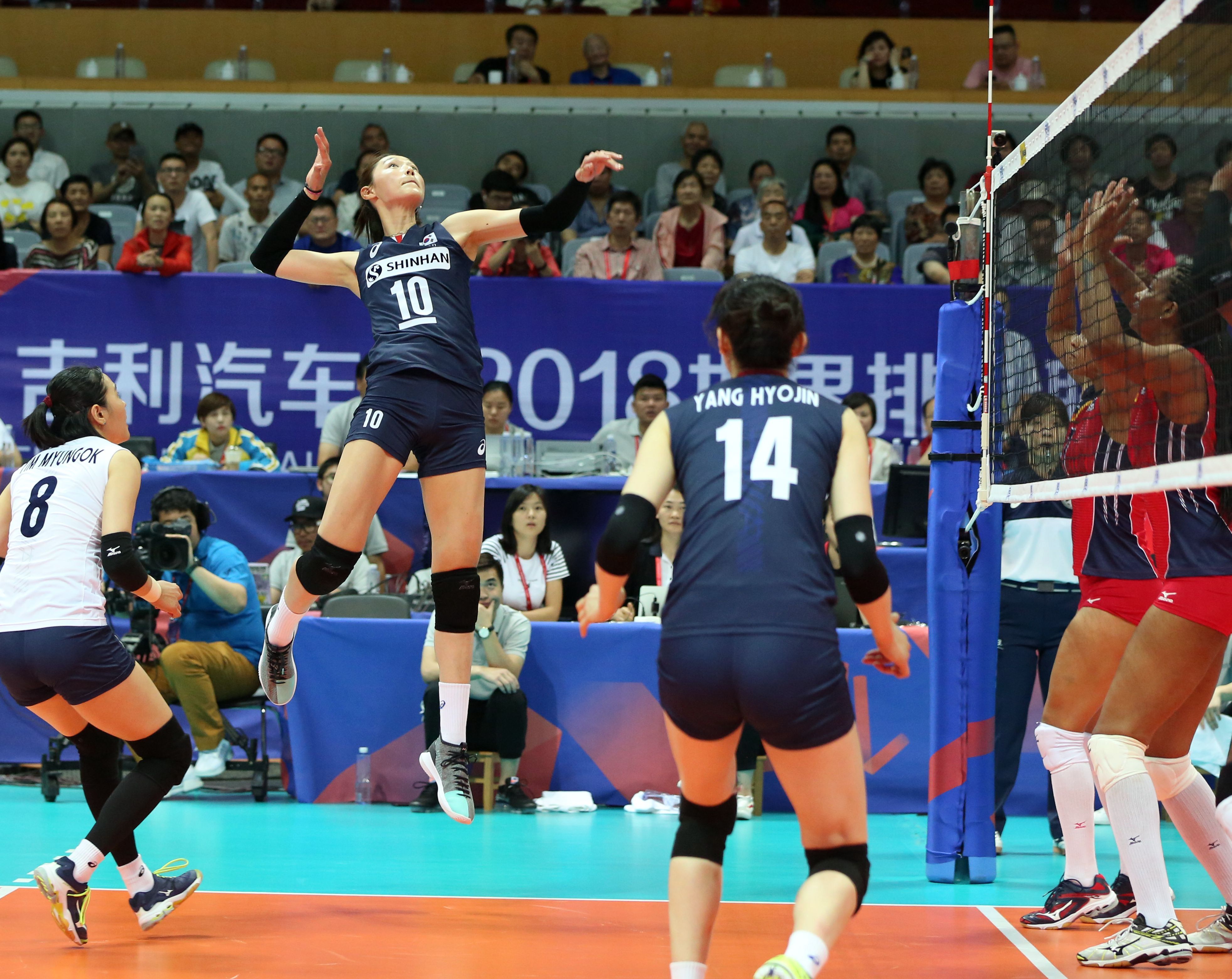 Korean Volleyball Women Wallpapers Wallpaper Cave