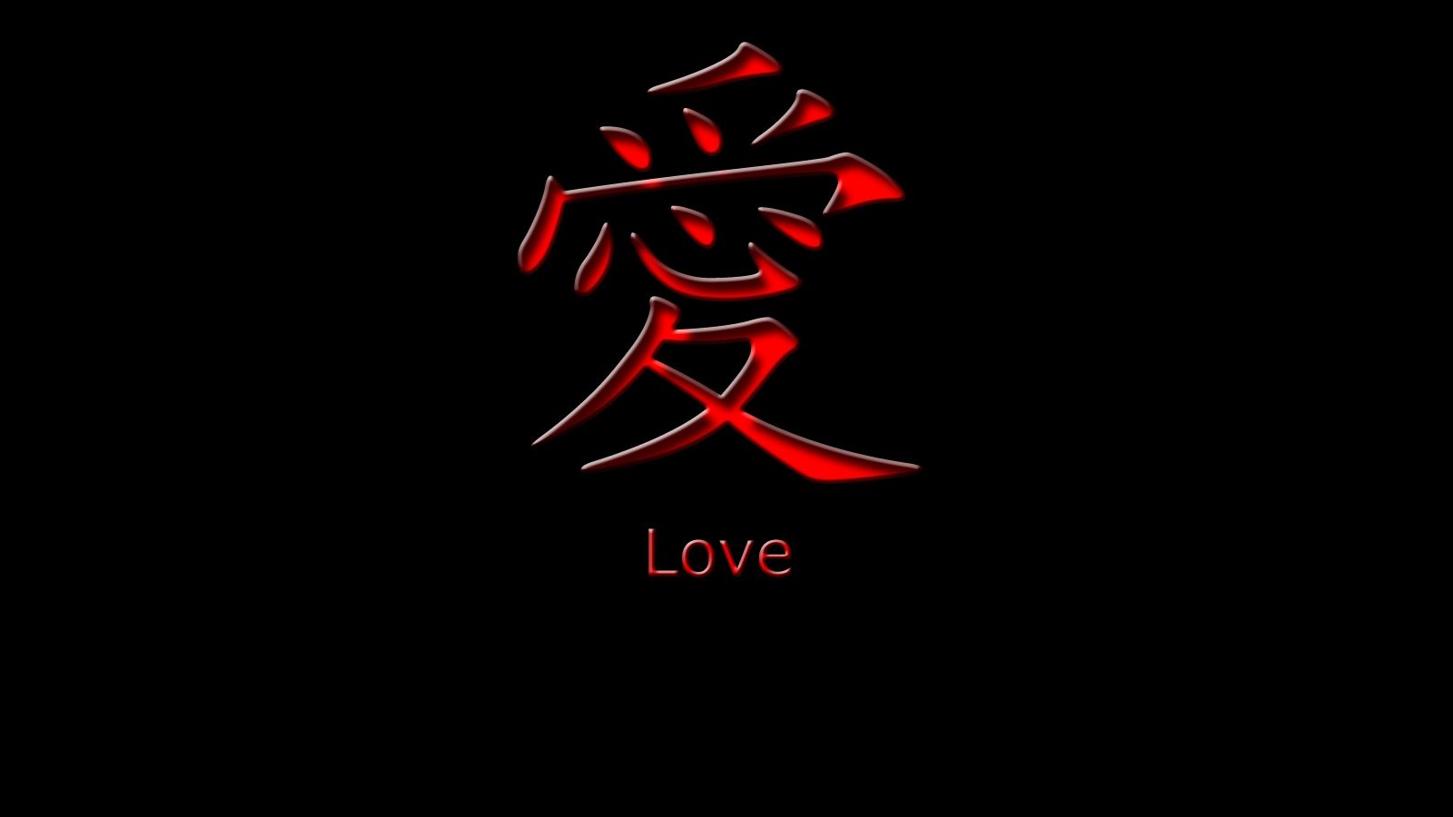 Japanese Aesthetic Black Wallpapers Wallpaper Cave