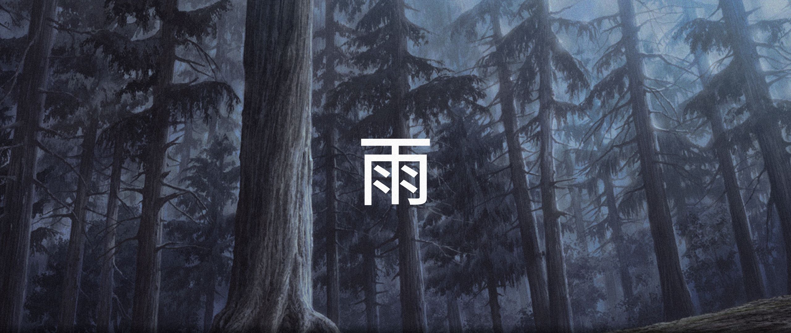 Lofi Night Wallpapers Wallpaper Cave