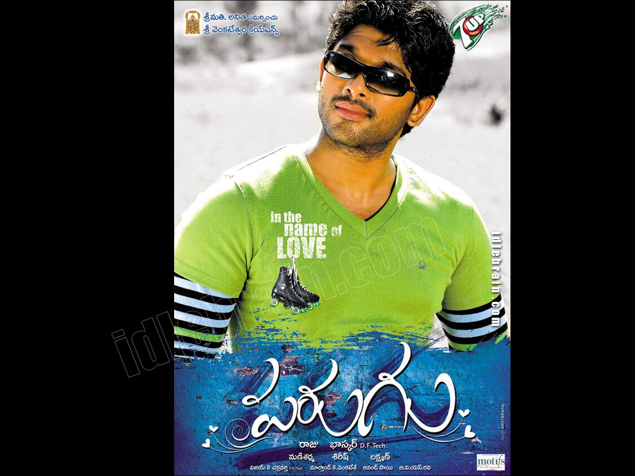 Parugu Wallpapers Wallpaper Cave