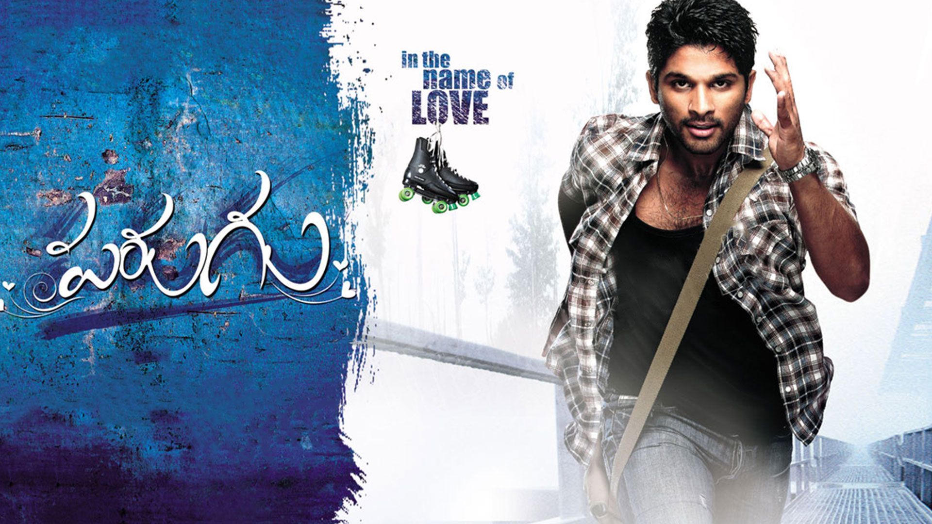 Parugu Wallpapers Wallpaper Cave