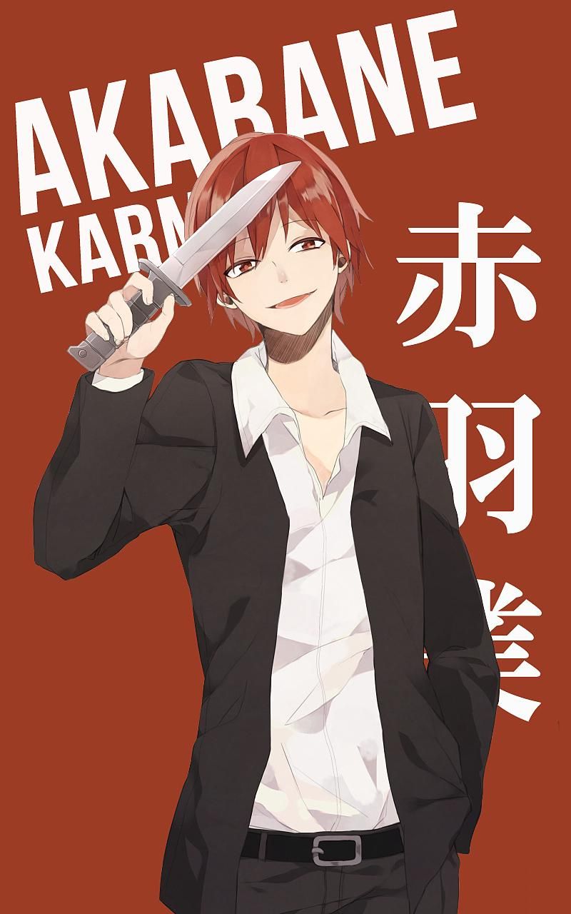Karma Akabane Anime Wallpapers - Wallpaper Cave