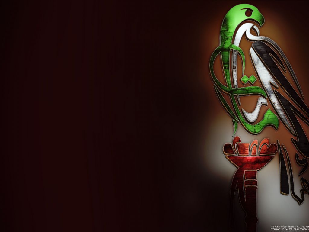 UAE Flag Wallpapers Wallpaper Cave