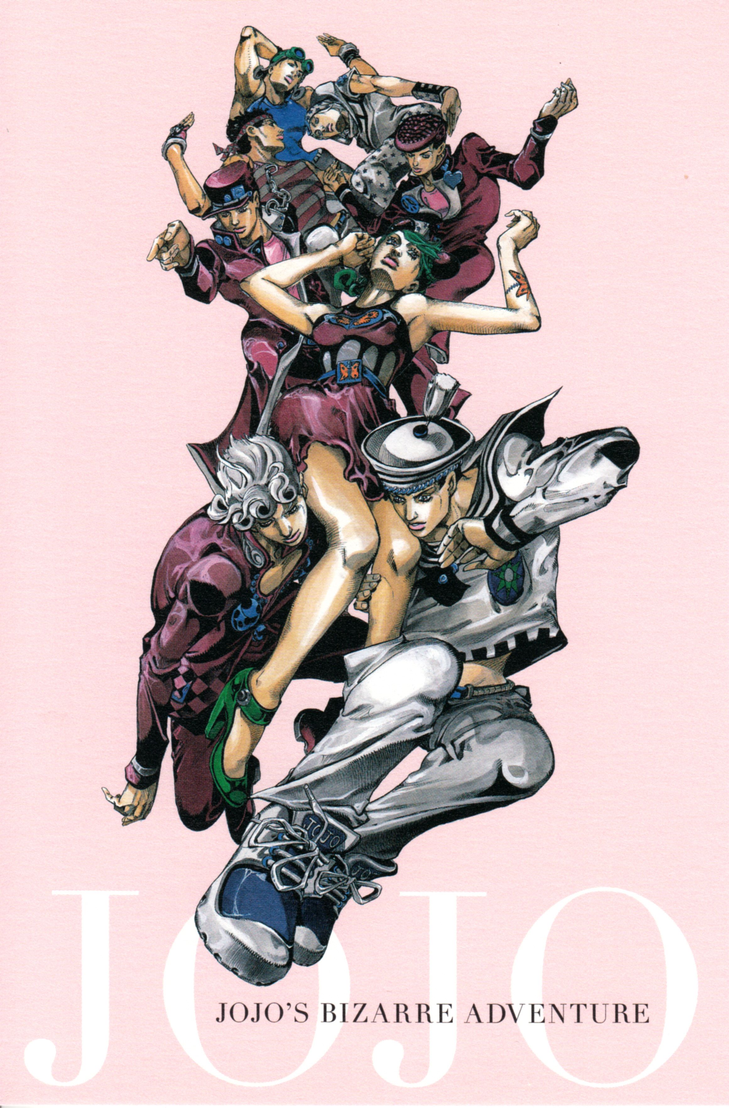 Stone Ocean Phone Wallpapers Wallpaper Cave