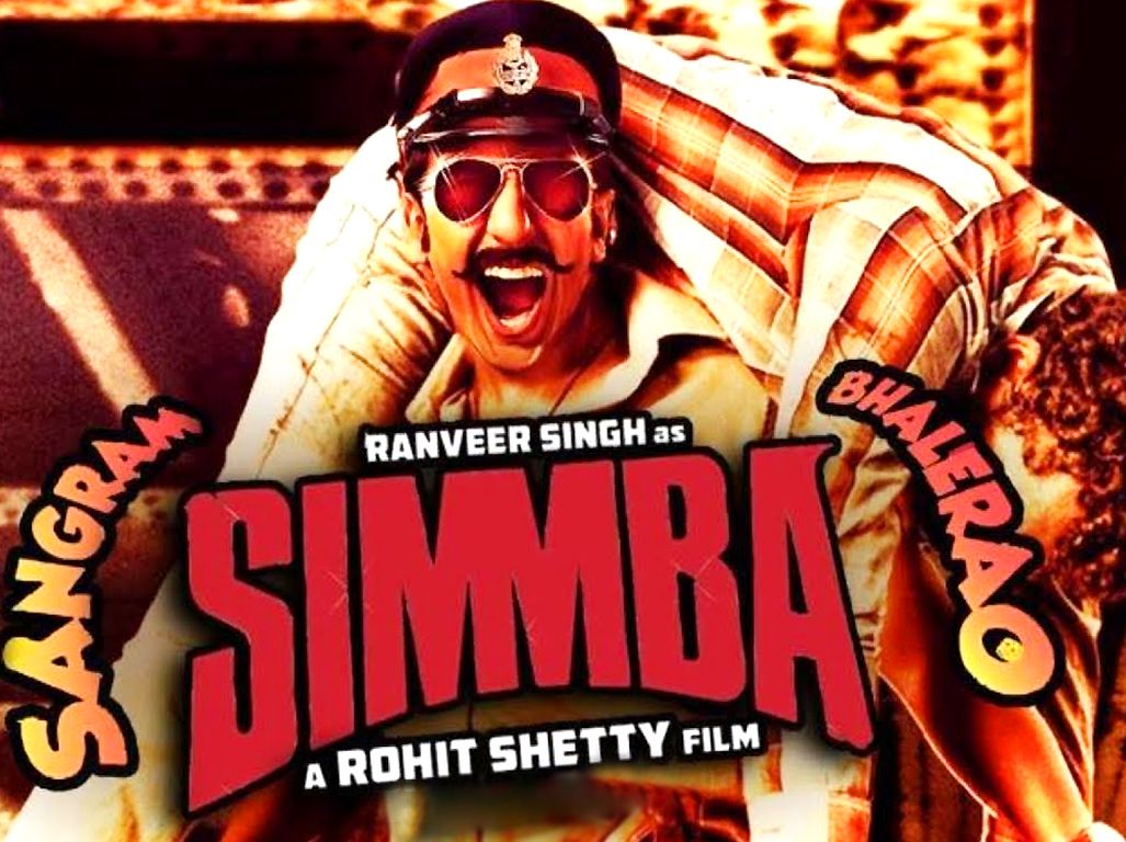 Simmba Wallpapers Wallpaper Cave