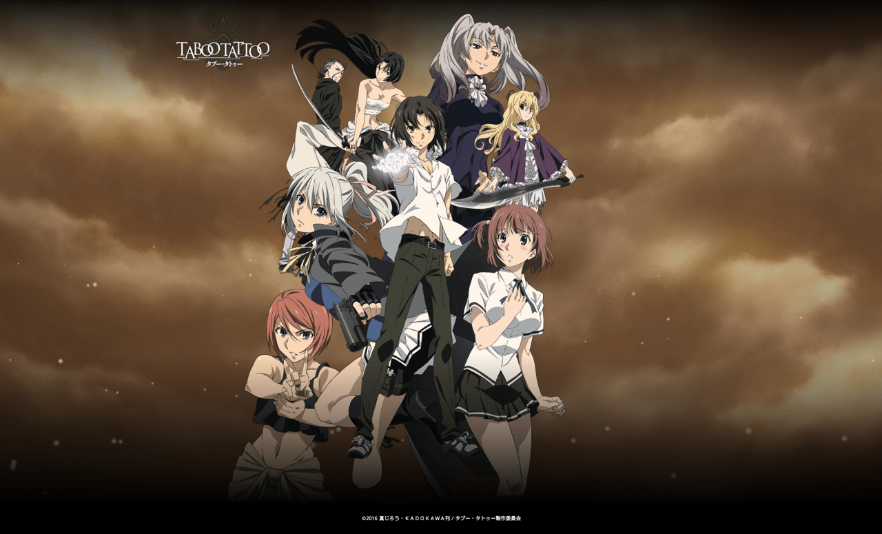 Taboo Tattoo Wallpapers Wallpaper Cave