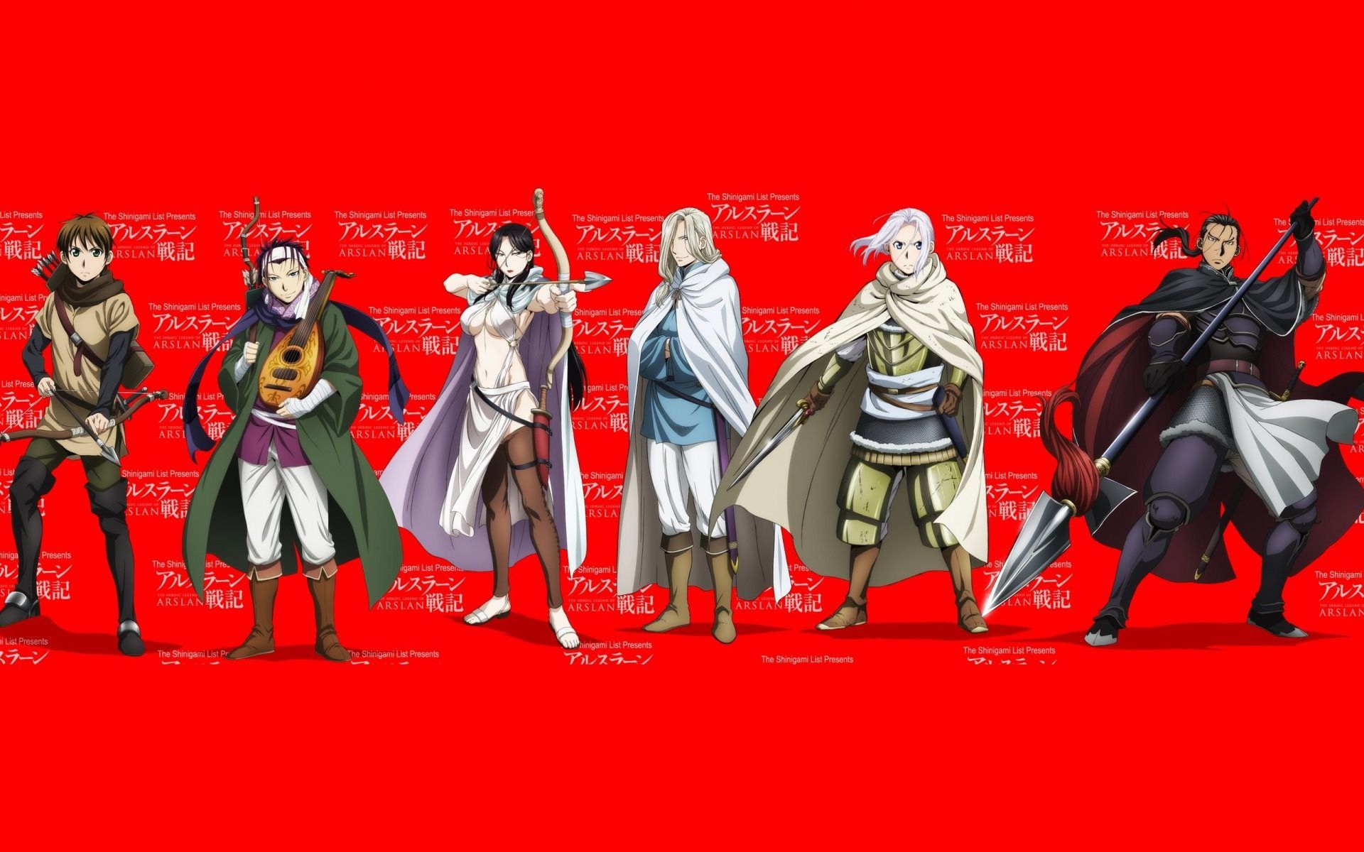The Heroic Legend Of Arslan Wallpapers Wallpaper Cave