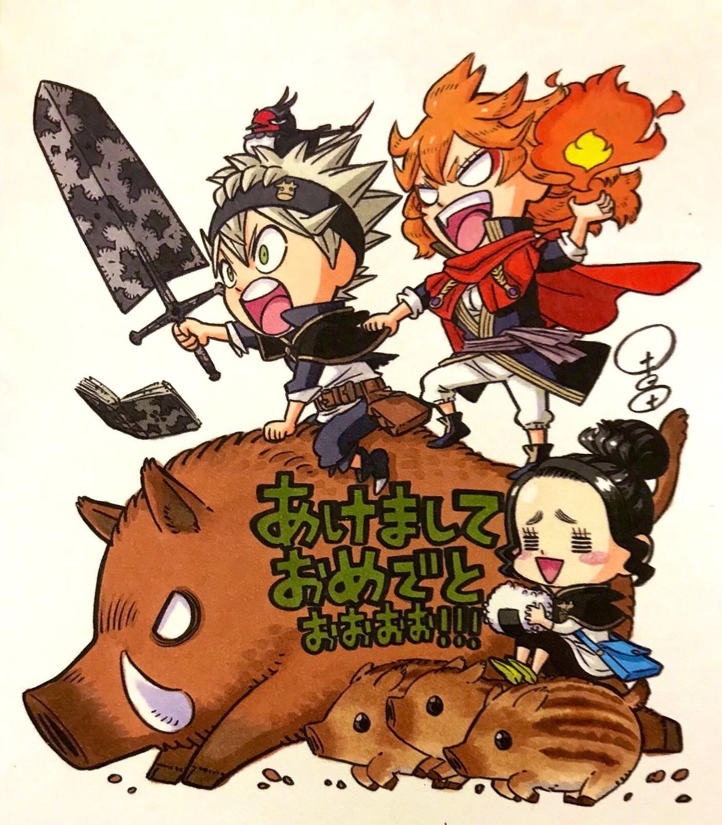 Charmy Black Clover Wallpapers Wallpaper Cave