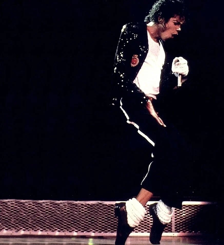 Michael Jackson Billie Jean Lyrics at Velia Williams blog