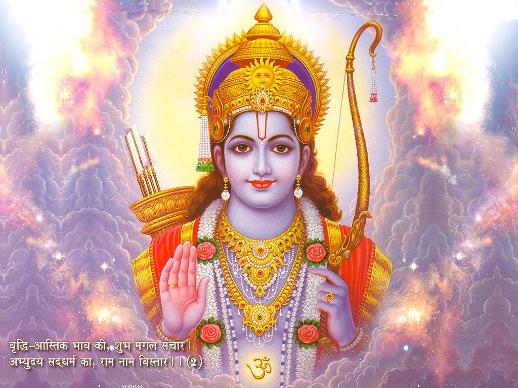 Ram Bhagwan Wallpapers Wallpaper Cave