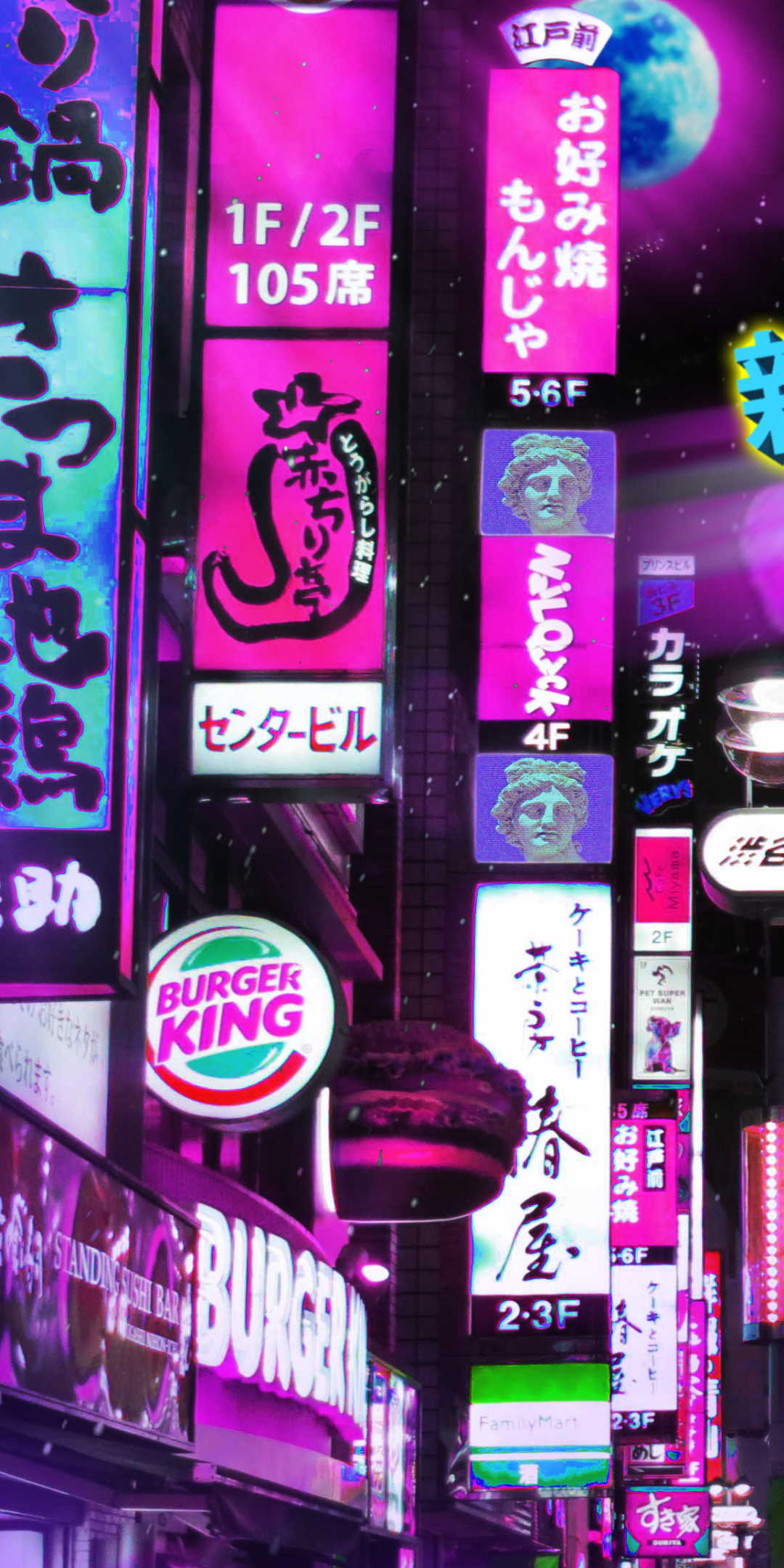 Vaporwave iPhone Wallpapers Wallpaper Cave