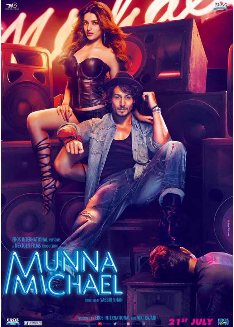 Munna Michael Wallpapers Wallpaper Cave