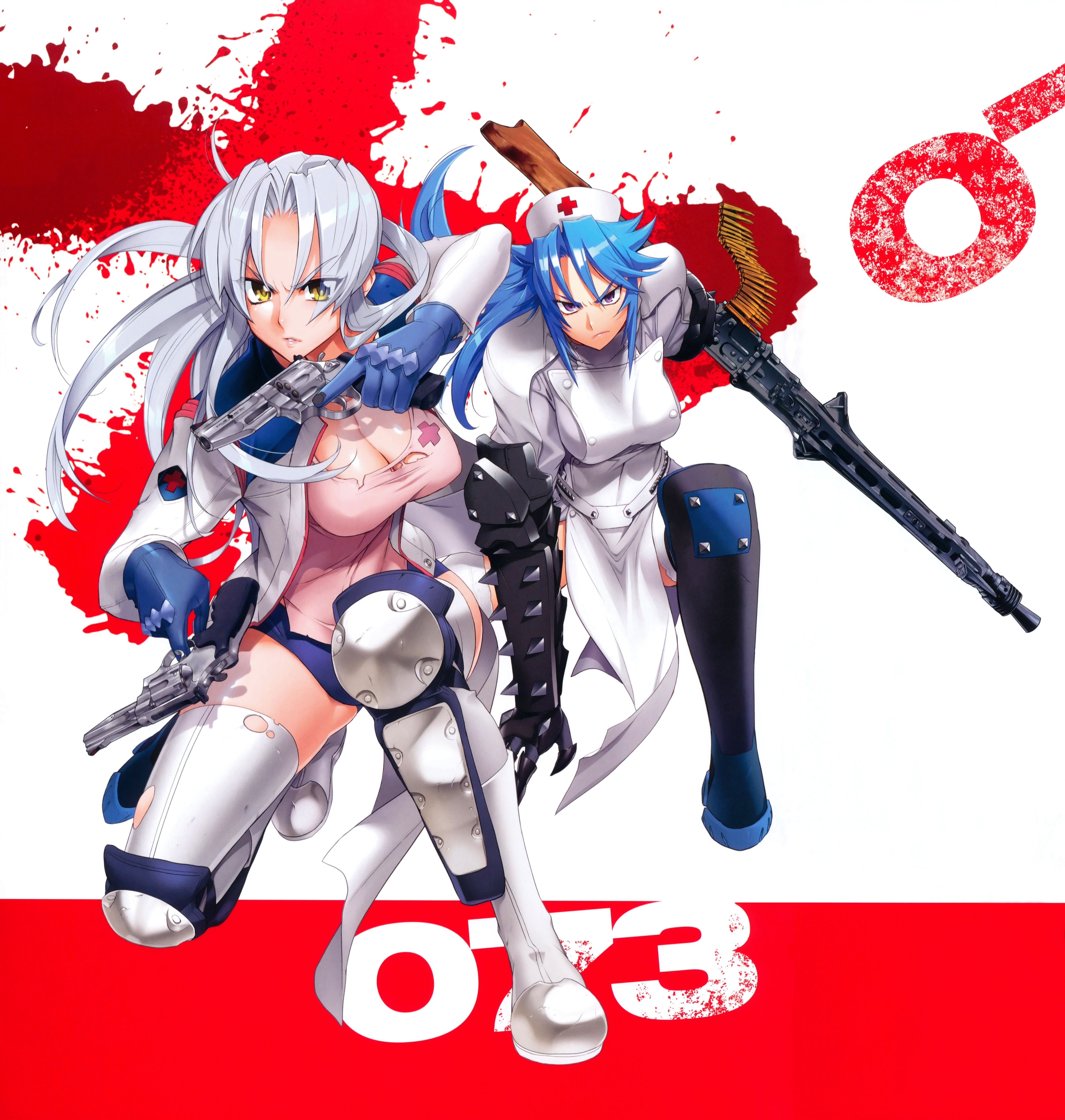 Triage X Wallpapers - Wallpaper Cave