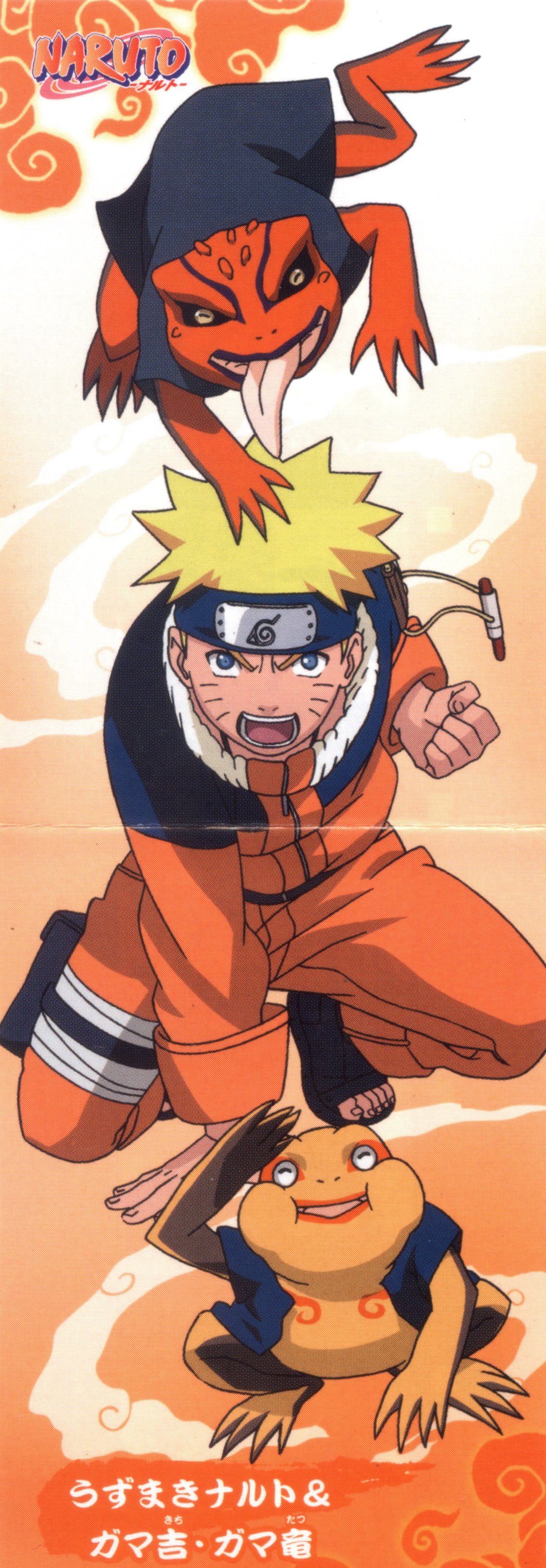 Gamakichi Phone Wallpapers Wallpaper Cave