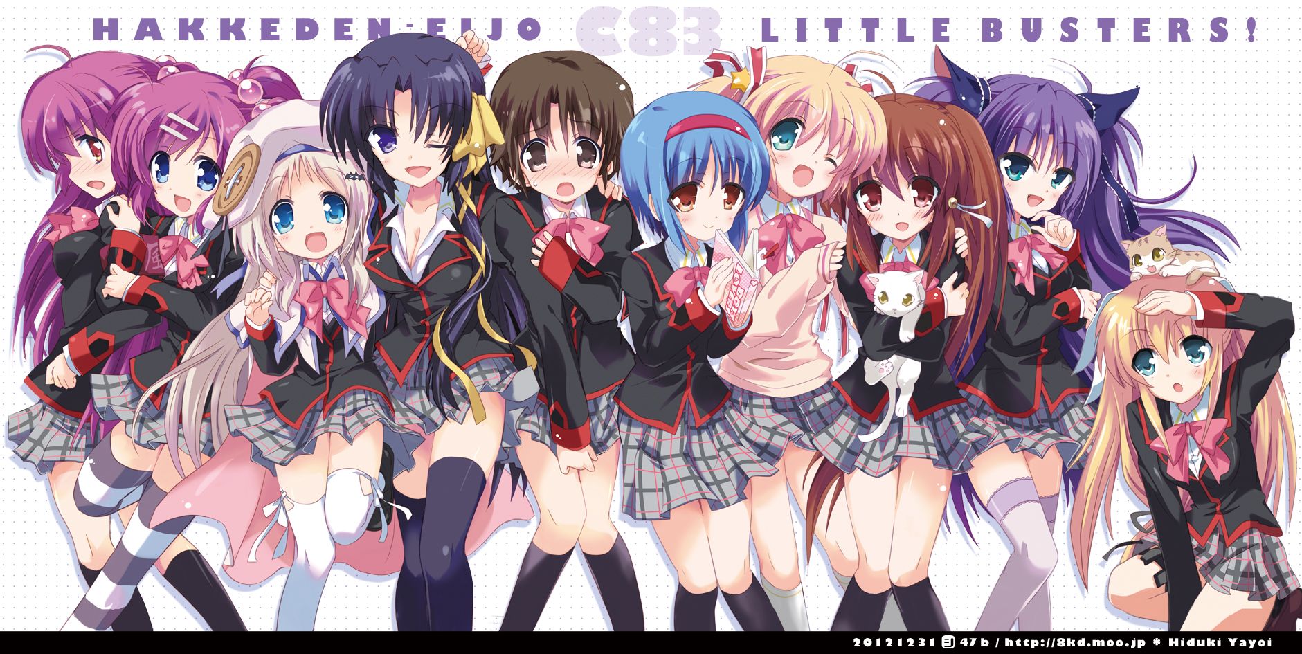 Little Busters! Wallpapers Wallpaper Cave