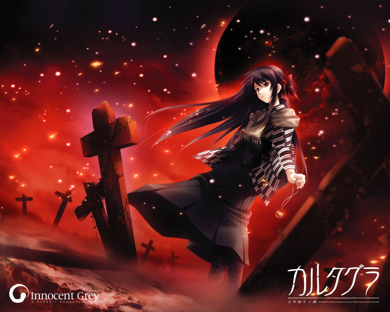 Suffering Wallpapers Wallpaper Cave