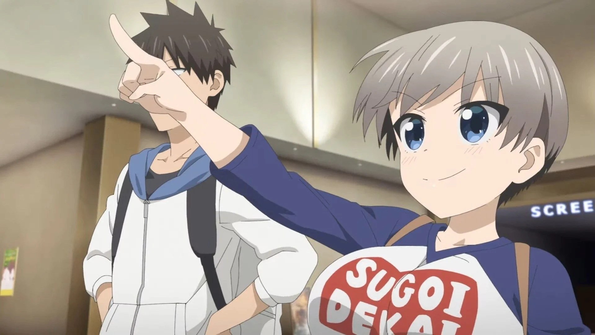 Uzakichan Wants To Hang Out! Wallpapers Wallpaper Cave