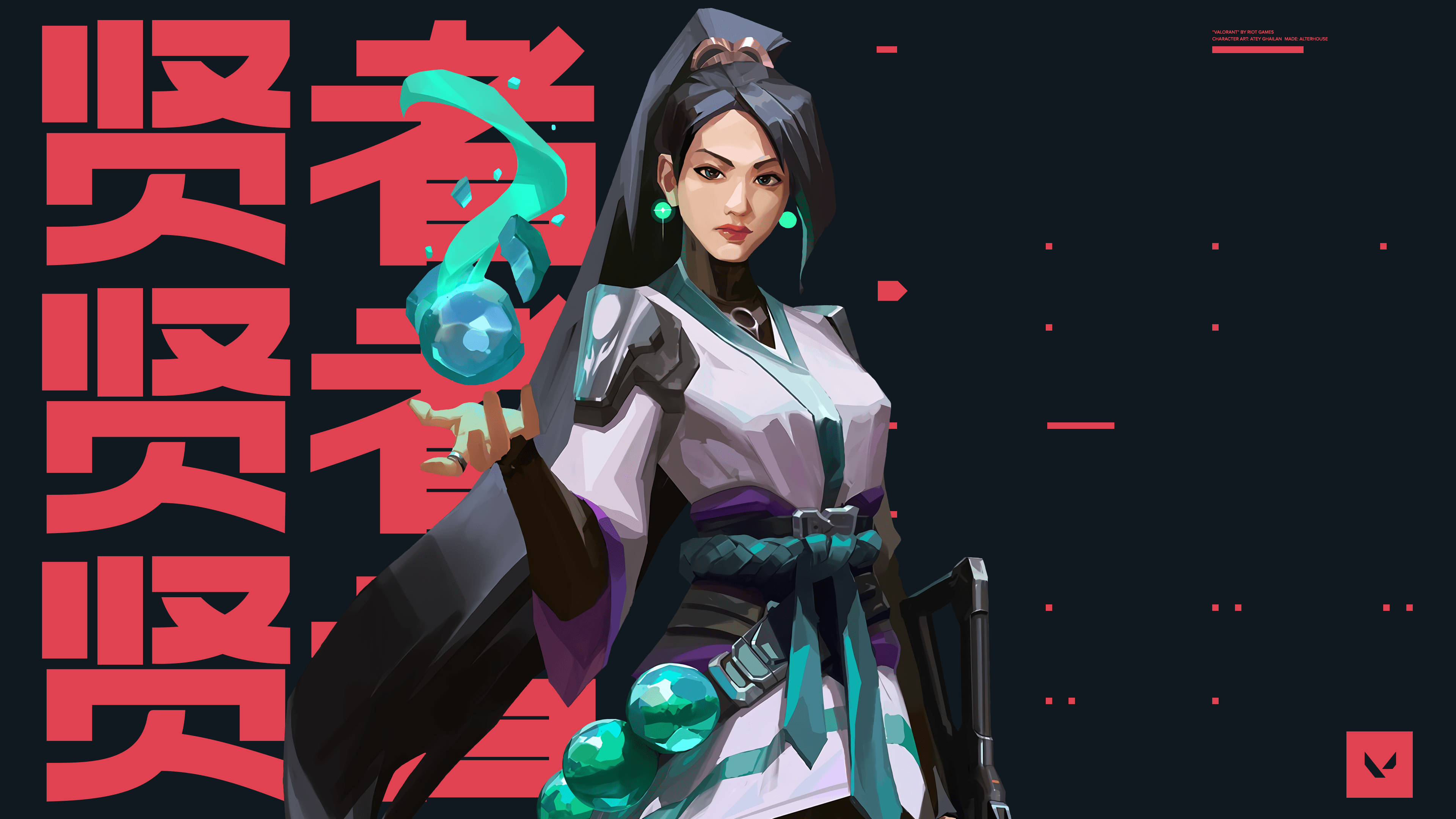 Valorant Minimal Wallpapers Wallpaper Cave