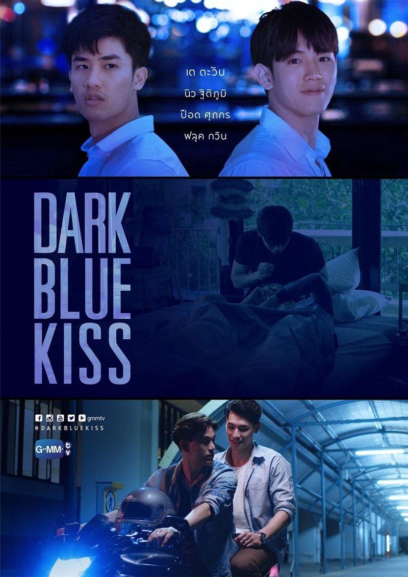 Dark Blue Kiss Wallpapers Wallpaper Cave