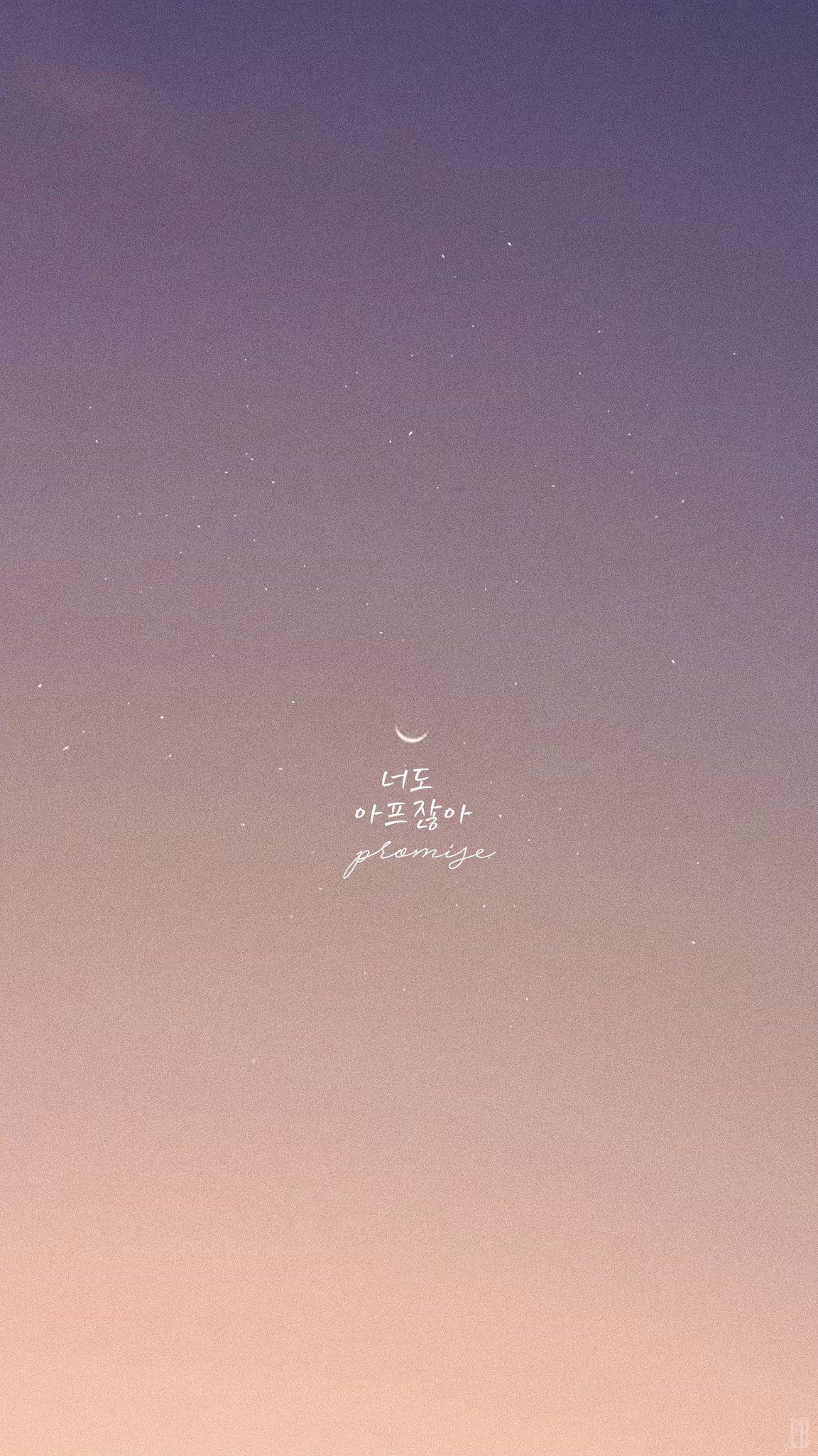 iPhone Korean Wallpapers Wallpaper Cave