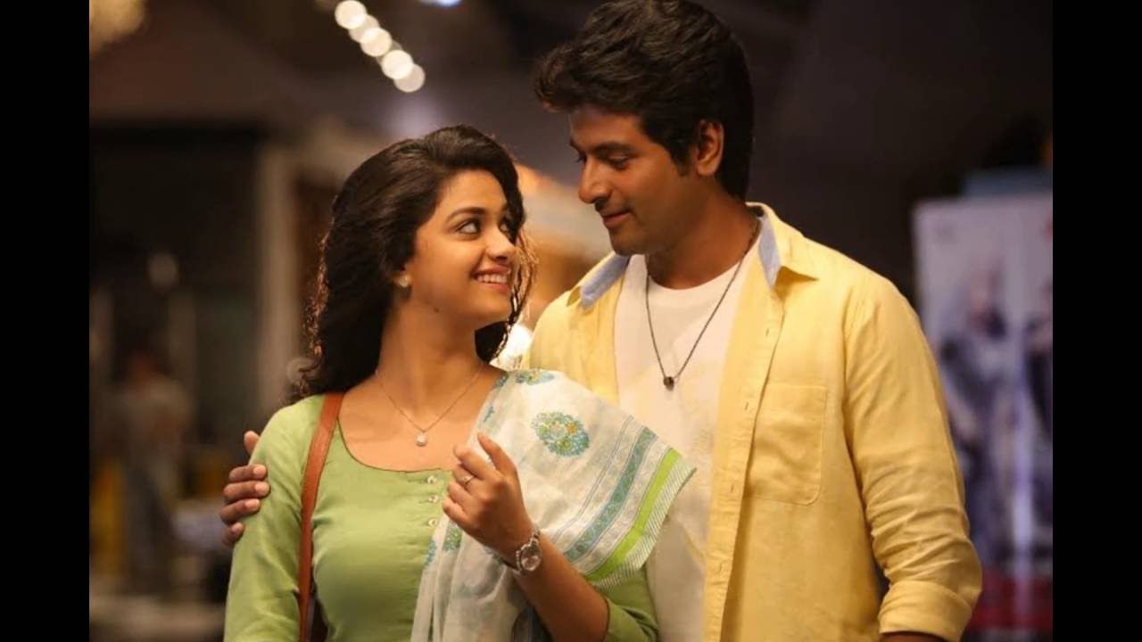 Remo Movie Wallpapers Wallpaper Cave