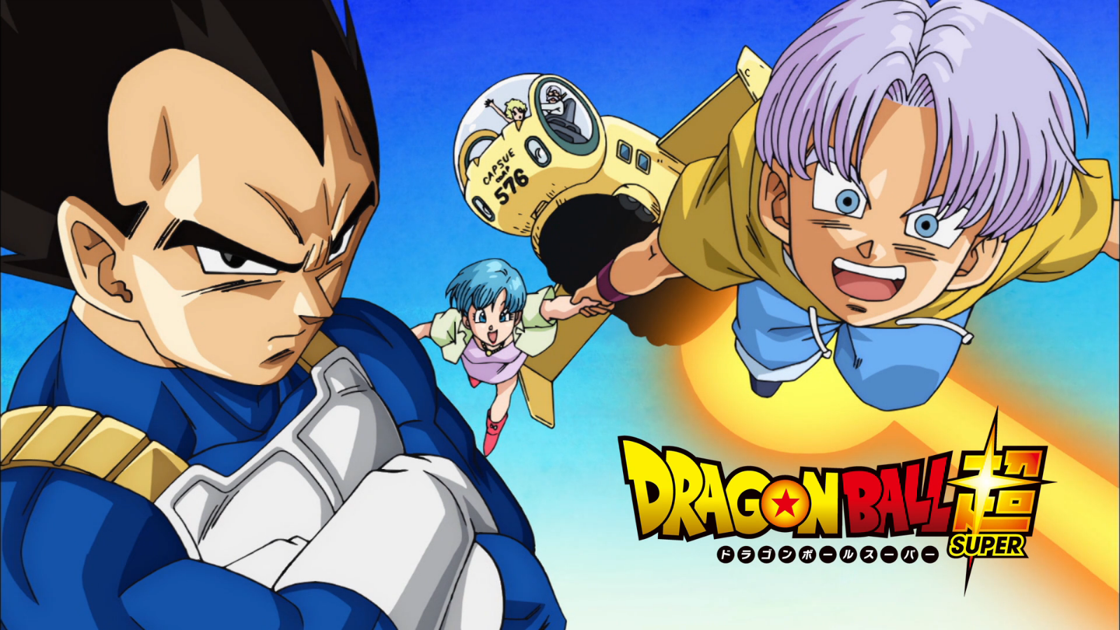 Vegeta And Bulma Wallpapers Wallpaper Cave