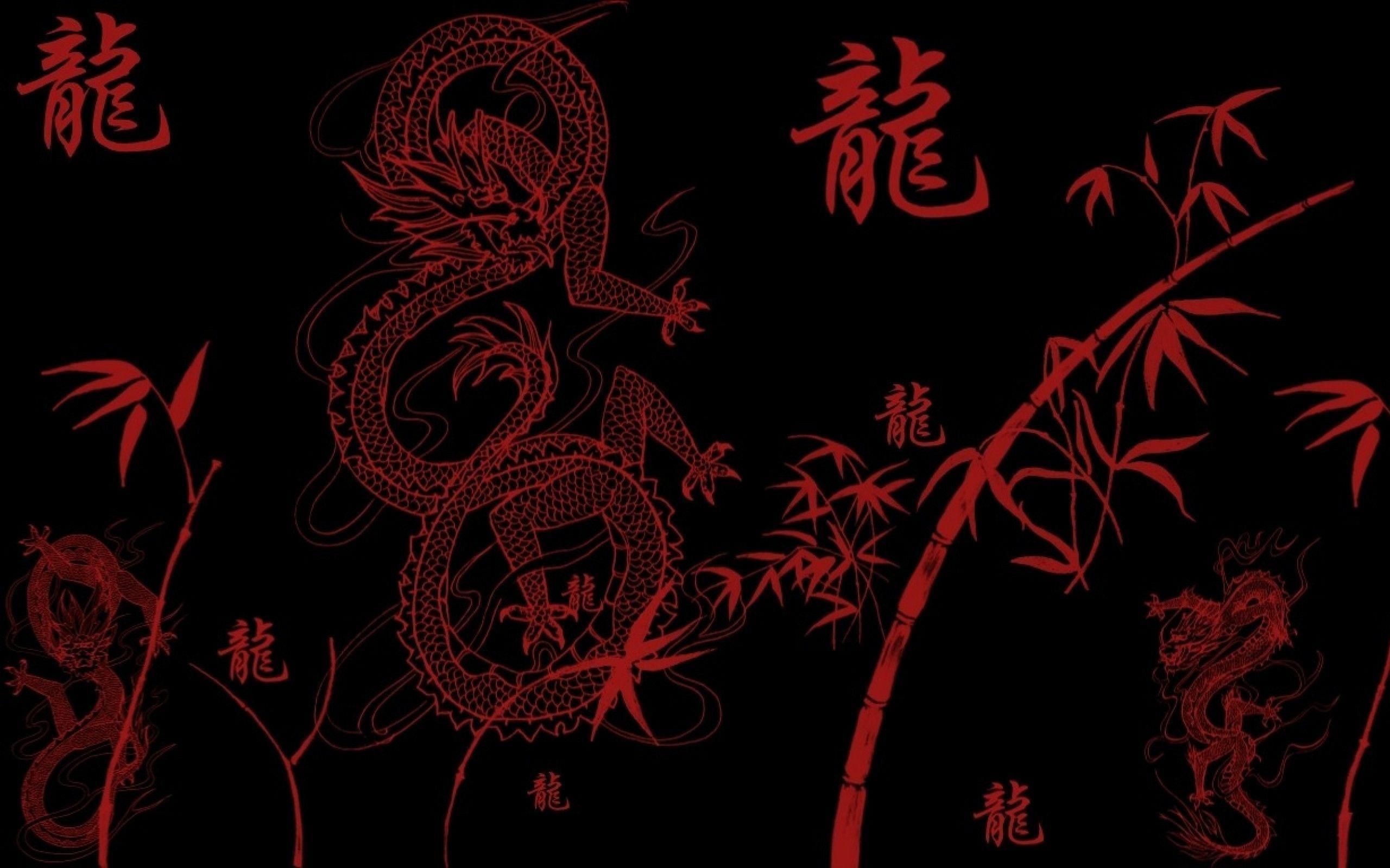 Aesthetic Japanese Dragon Wallpapers Wallpaper Cave