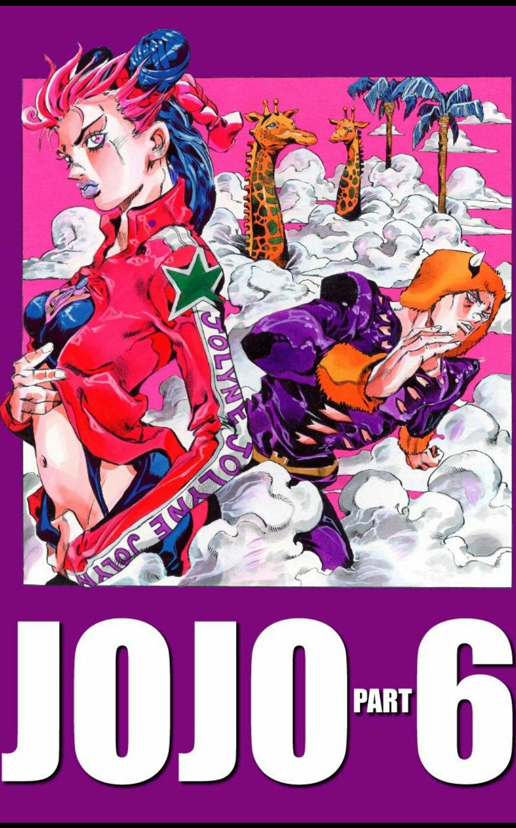 Jojo Part 6 Wallpapers Wallpaper Cave