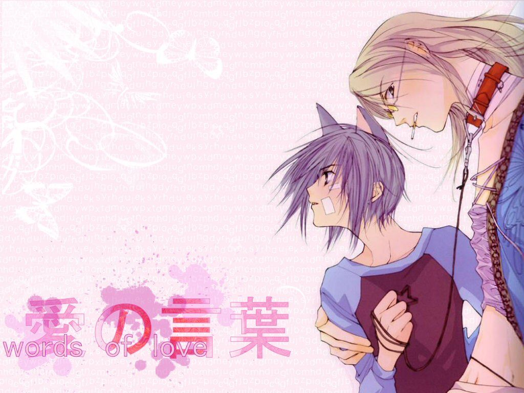 Loveless Wallpapers Wallpaper Cave